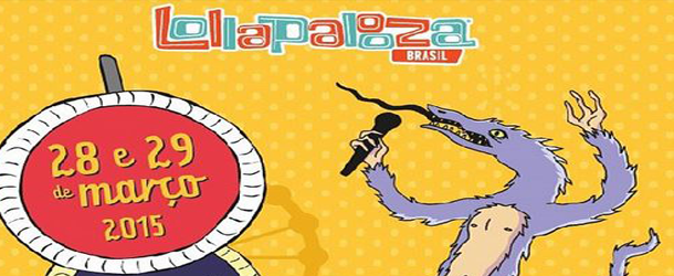 Lollapalooza: como chegar ao evento